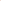 Going Concern #1 - Smoky Rose (Solakzade x 9L)
